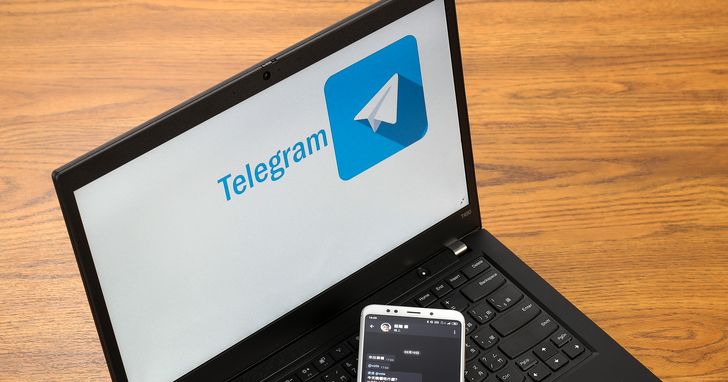 Telegram密码保护聊天功能
