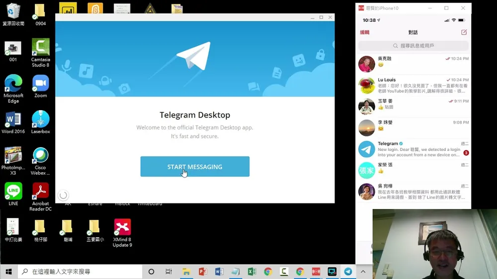 Telegram群组禁止成员发言：提升群组管理与秩序